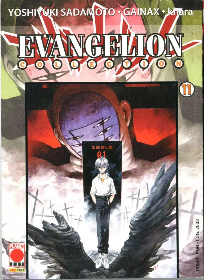 Volume cover